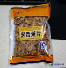 临夏金霖干果 PET阴阳塑料袋，为干果保鲜与品牌赋能